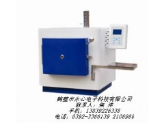 供應(yīng)灰揮測(cè)定儀灰分測(cè)定揮發(fā)分測(cè)定-- 鶴壁市永心電子科技有限公司量熱儀發(fā)熱量煤質(zhì)儀器配件供應(yīng)商