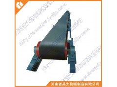 新鄉(xiāng)TD75型通用帶式輸送機(jī)型號(hào)英大機(jī)械最全-- 河南省英大機(jī)械制造有限公司