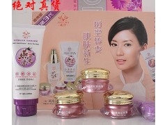 嬌伶燕窩素白里透紅五合一，嬌伶燕窩素日霜，晚霜-- 廣西南寧市護膚精品化妝品公司銷售部