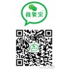 微聚寶是獨(dú)有微整合、齊全的微信營銷
