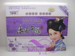 東方古韻雪膚嬌蘭五合一，第二代東方古韻中藥透紅-- 廣西南寧市護膚精品化妝品公司銷售部