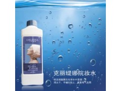 克麗緹娜_專賣店_專柜-- 中國直銷產(chǎn)品商城