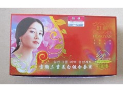 紅顏嫩膚養顏套裝，紅顏系列組合紅顏效果怎么樣-- 廣西南寧市護膚精品化妝品公司銷售部