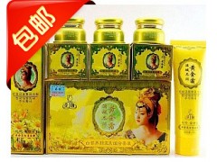 黃金霜嫩白透紅組合，黃金霜效果怎么樣-- 廣西南寧市護膚精品化妝品公司銷售部