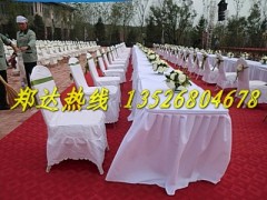 鄭州宴會(huì)桌椅出租 鄭州沙發(fā)出租 鄭州桌椅出租價(jià)格-- 鄭達(dá)家具租賃中心