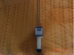 永心電子科技專業(yè)批發(fā)各種雜糧水分測(cè)定儀-- 鶴壁市永心電子科技有限公司量熱儀發(fā)熱量煤質(zhì)儀器配件供應(yīng)商