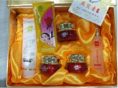 金裝燕窩素無暇透白組合五合一，全新一代金裝燕窩素化妝品-- 廣西南寧市護膚精品化妝品公司銷售部