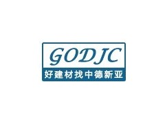 CGM-320E封錨砂漿-- 北京中德新亞建筑技術(shù)有限公司