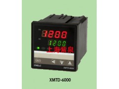 溫州機(jī)械型智能溫控器SWD-7000傻瓜型數(shù)顯溫控器SWD-7131P價(jià)格-- 上海紫泉電氣有限公司樂清銷售公司