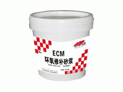 沈陽聚合物加固砂漿廠家-- 北京榮達(dá)信新技術(shù)有限公司