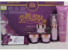 歆寇瑩肌雪膚五合一套裝內帶精華素，歆寇嫩白透紅組合-- 廣西南寧市護膚精品化妝品公司銷售部