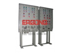 檢修型防爆配電柜生產(chǎn)廠家-- 樂清市二工電氣有限責(zé)任公司銷售總部