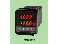 溫州SWG-7000阻燃型溫控器SWG-7181P國產(chǎn)型溫控表首選紫泉電氣-- 上海紫泉電氣有限公司樂清銷售公司
