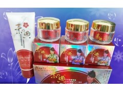 素典植物配方，素典化妝品南寧供應商-- 廣西南寧市護膚精品化妝品公司銷售部