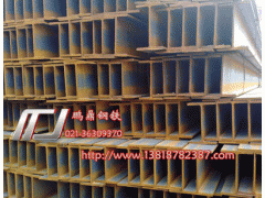 寶山區(qū)低合金H型鋼規(guī)格價(jià)格優(yōu)惠，上海鵬鼎-- 上海方管鵬鼎銷售有限公司方管鵬鼎