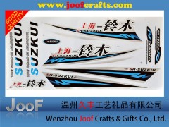 溫州電動車車貼貼花公司推薦久豐工藝禮品-- 溫州久豐工藝禮品有限公司