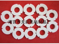 白色毛氈油封，灰色毛氈油封-- 南宮市天韻毛氈制品廠銷售部