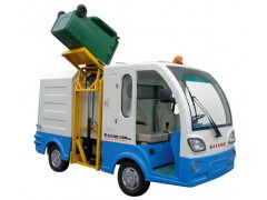 電動(dòng)吊桶車1500A-- 無錫市金沙田科技有限公司