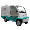 垃圾運(yùn)輸清運(yùn)車1000A