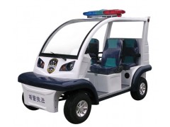 四座、八座電動(dòng)警用巡邏車-- 無(wú)錫市金沙田科技有限公司