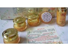 臺灣美斯第二代五合一，老版美斯系列護(hù)膚品-- 廣西南寧市護(hù)膚精品化妝品公司銷售部