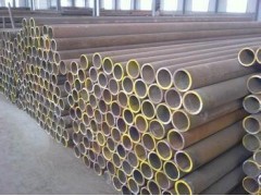 供應(yīng)20G鋼管天津20G高壓鍋爐管銷售電話-- 天津市天龍津誠鋼鐵有限公司