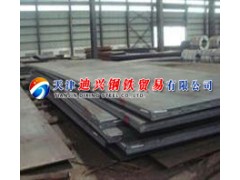 工程機械耐磨鋼板,現(xiàn)貨/高品質(zhì)/壽命長13682061230-- 天津迪興鋼鐵貿(mào)易有限公司