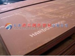 火電廠用耐磨鋼板,現(xiàn)貨/高品質(zhì)/壽命長13682061230-- 天津迪興鋼鐵貿(mào)易有限公司