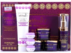 大歌莉莎四合一套裝，內(nèi)有精華素組合。歌莉莎白里透紅-- 廣西南寧市護(hù)膚精品化妝品公司銷售部