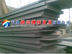 專業(yè)供應(yīng)各類襯板專用耐磨鋼板*13682061230.-- 天津迪興鋼鐵貿(mào)易有限公司