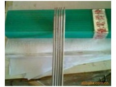 邢臺(tái)哪里有做Ni337鎳及鎳合金焊條 ,價(jià)格多少?-- 南宮市金奧耐磨材料有限公司市場(chǎng)部