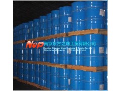 南京4-甲基環(huán)己醇公司推薦東方之珠工貿(mào)-- 南京東方之珠工貿(mào)有限公司