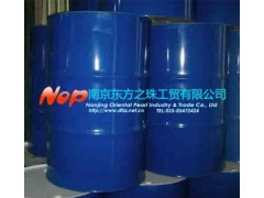 南京3-戊醇公司推薦東方之珠工貿(mào)-- 南京東方之珠工貿(mào)有限公司