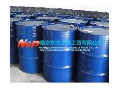 南京2-甲基丁醇公司推薦東方之珠工貿(mào)-- 南京東方之珠工貿(mào)有限公司