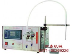小型液體灌裝機(jī)、小型農(nóng)藥灌裝機(jī)、磁力泵灌裝機(jī)-- 鄭州中泰機(jī)械有限公司