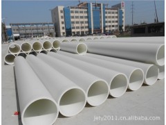 十大PP管品牌榮誠管業性價比最高-- 鎮江榮誠管業有限公司銷售部