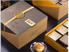 成都哪里有做月餅批發(fā),價(jià)格多少?-- 西安長江涂裝設(shè)備有限公司路橋支座