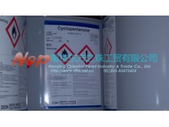 供應(yīng)南京環(huán)戊酮-- 南京東方之珠工貿(mào)有限公司