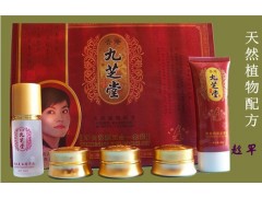 香港九芝堂凈白靚顏五合一美顏霜，九芝堂美白，保濕，嫩膚多合一-- 廣西南寧市護膚精品化妝品公司銷售部
