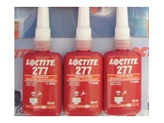 西安市樂(lè)泰272膠水/西安樂(lè)泰277膠水【可賽新TS1277螺紋鎖固劑】-- 成都市樂(lè)泰膠水代理有限公司網(wǎng)絡(luò)直銷