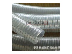 液態食品抽吸管-- 寧津百盛塑膠制品有限公司
