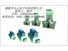 二分器國標二分器非國標二分器品牌永心電子科技性價比最高-- 鶴壁市永心電子科技有限公司量熱儀發(fā)熱量煤質(zhì)儀器配件供應(yīng)商