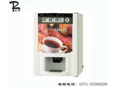 潤澤專業(yè)批發(fā)各種原裝韓國進口全自動售貨108F3M咖啡機-- 河南潤澤銷售部