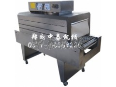 石膏線包裝機價格優(yōu)惠請選鄭州中泰-- 鄭州中泰機械設(shè)備有限公司營銷部