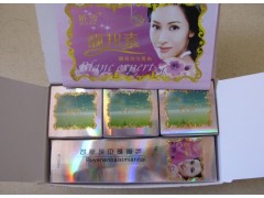 新一代嬌雪靚邦素嫩白套裝四件套-- 廣西南寧市護(hù)膚精品化妝品公司銷售部
