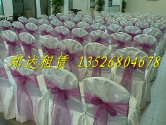 供應鄭州桌椅出租／貴賓椅出租／宴會椅出租鄭達品牌好-- 鄭達家具租賃中心