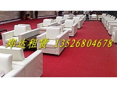 供應鄭州鄭州桌椅出租 沙發出租 簽到桌出租鄭達服務好-- 鄭達家具租賃中心