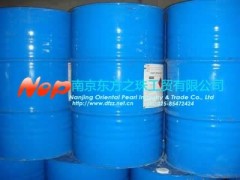 南京醋酸仲丁酯公司推薦東方之珠工貿(mào)-- 南京東方之珠工貿(mào)有限公司