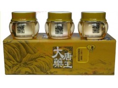 正品深圳冰格化妝品，大唐藥王三合一，大唐藥王|漢方白里透紅-- 廣西南寧市護(hù)膚精品化妝品公司銷售部