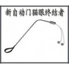 錫紙鑰匙，錫紙工具推薦天馬鎖業